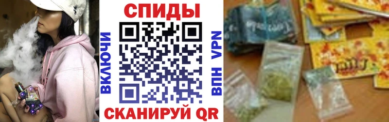 mega ссылка  Калачинск  БУТИРАТ 99%  даркнет сайт 