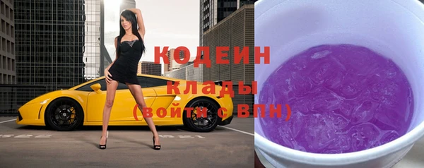 каннабис Остров