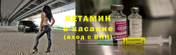 герыч Новодвинск