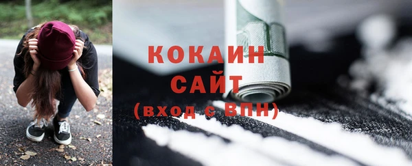 каннабис Остров