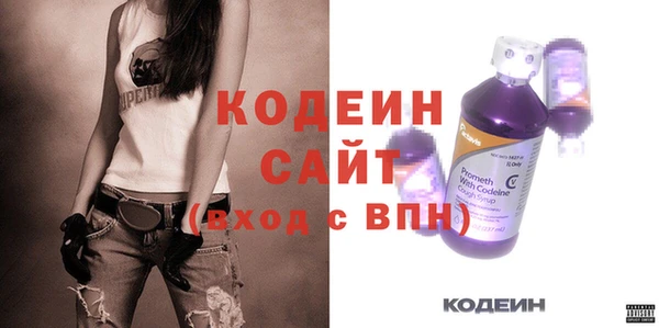 бошки Осташков