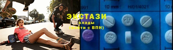бошки Осташков