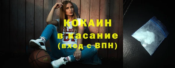 каннабис Остров