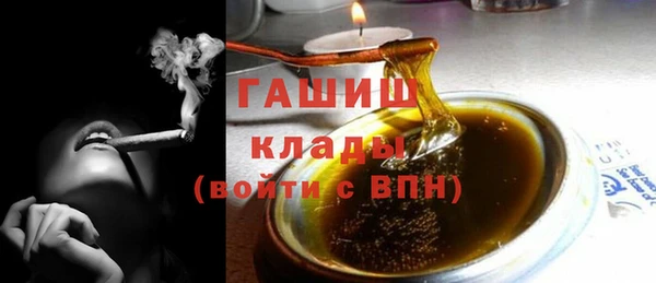 дмт Валуйки