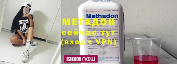 каннабис Остров