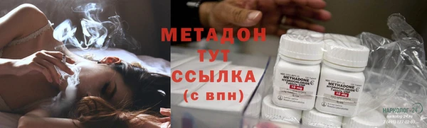 каннабис Остров