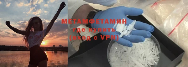 бошки Осташков
