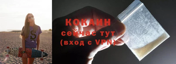 каннабис Остров