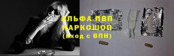 каннабис Остров