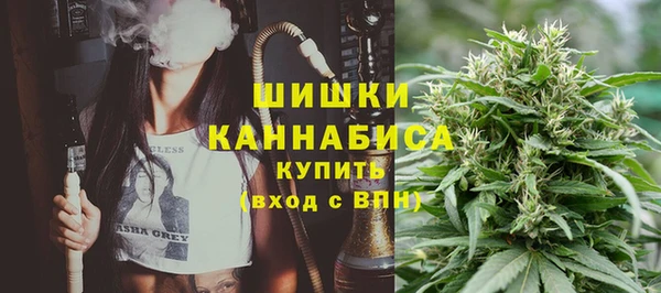 каннабис Остров