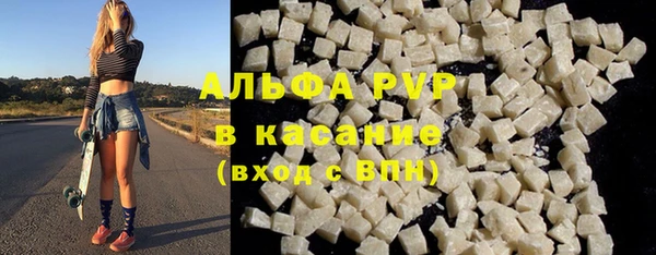 бошки Осташков