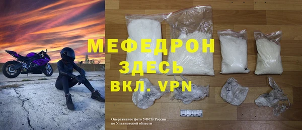 каннабис Остров