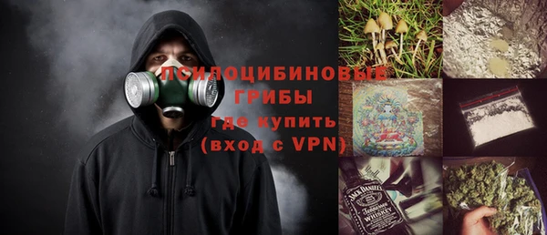 каннабис Остров