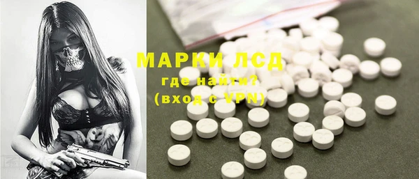бошки Осташков