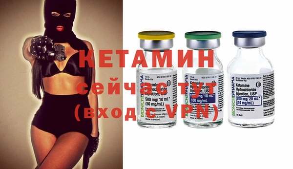 каннабис Остров