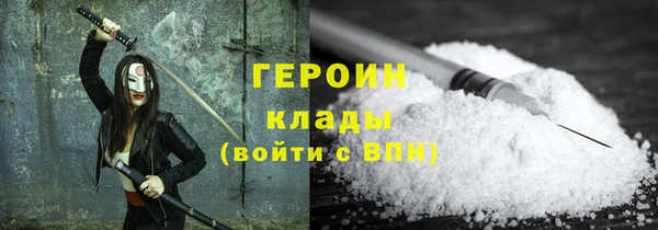каннабис Остров