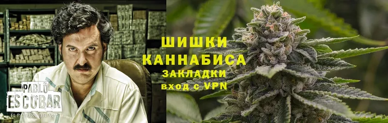 Марихуана THC 21%  Калачинск 